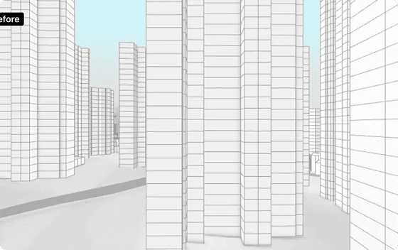 인디드랩 - 디에이치 방배 세대별 조망 렌더링 1