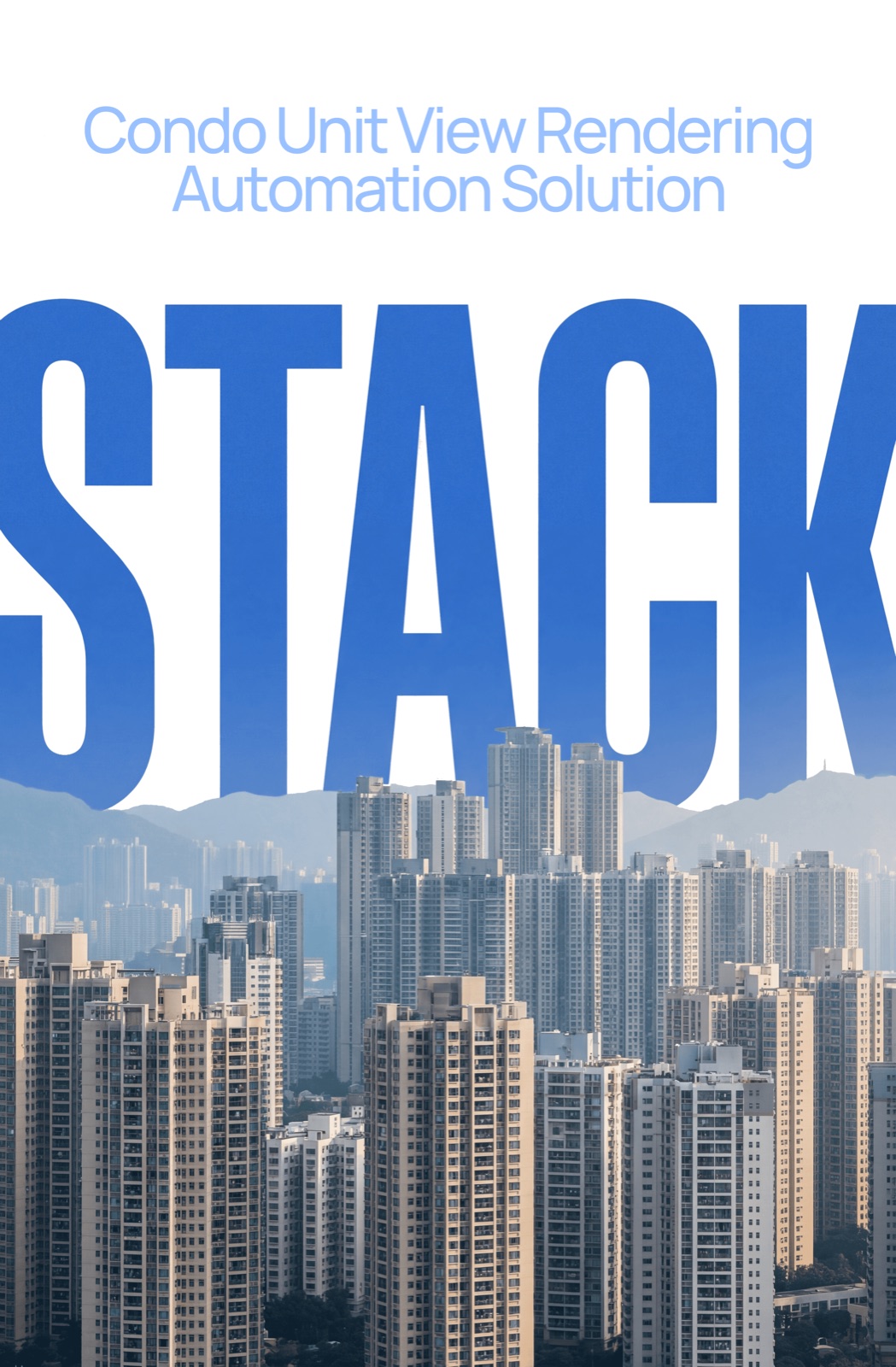 세대 뷰 렌더링 자동화 사례